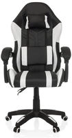Gaming Stuhl / B&uuml;rostuhl Gamebreaker W02 Kunstleder Schwarz/wei&szlig; Mybuero