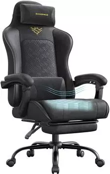 Songmics OBG079 tintenschwarz
