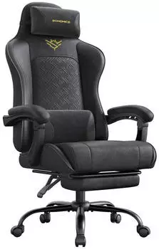 Songmics OBGB35079 tintenschwarz