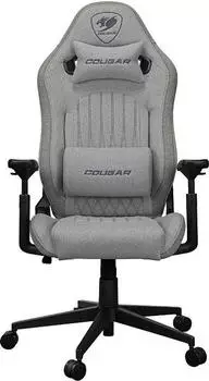 Cougar Stuhl Explore Royal Ash F, Gaming Stuhl, Grau, Schwarz