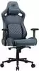 Cougar Gaming Stühle
