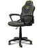 Trust GXT 703 Riye