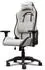 Trust GXT 723B Ruya Fabric Beige
