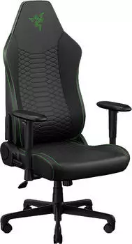 Razer Iskur V2 NewGen grau
