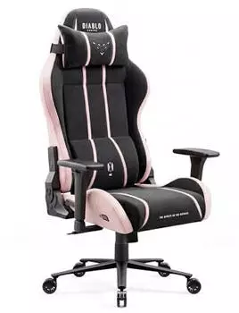 Diablo Chairs X-One 2.0 Normal Akira Pink