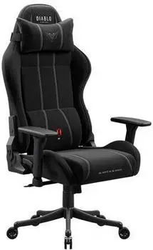 Diablo Chairs X-One 2.0 Kid Burned Black