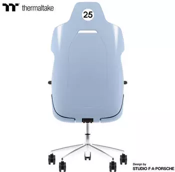 Thermaltake ARGENT E700 Glacier White/Slate Gray Crayon