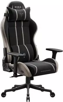 Diablo Chairs X-One 2.0 Kid Camel Black