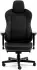 Noblechairs Aura AtmoShell Schwarz