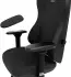 Noblechairs Aura AtmoShell Schwarz