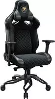 COUGAR Gaming-Stuhl Titan Pro V2 Gold F, Schwarz (Speditionsversand) (CGR-T2F-GLB)