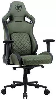 Cougar Defensor S Army Green F – Cougar Defensor S Army Green F – Ergonomie trifft militärisches Design