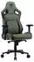 Cougar Defensor S Army Green F
