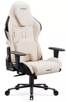 Diablo Chairs X.One Prime Desert Storm