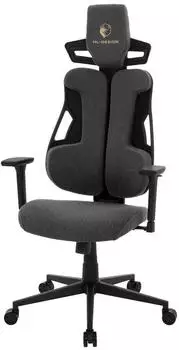 ML-Design Gaming Stuhl mit Stoffbezug grau