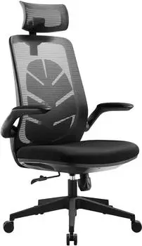 Subsonic I-Care Leaf Mesh + black, Zubehör Gaming Möbel, Schwarz