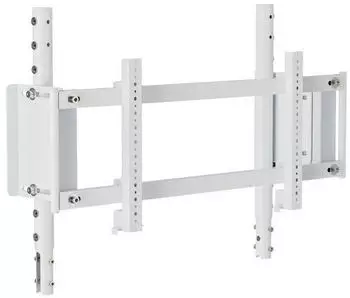 Oplite Monitor Mount R8 wei&szlig;