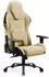 Diablo Chairs X.One Prime Broken Gold