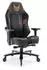 X Rocker Echo Ultra expert Edition