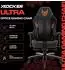 X Rocker Echo Ultra expert Edition