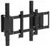 Oplite S8 On Top Monitor Mount Black