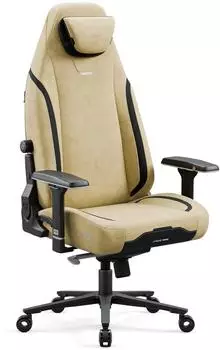 Diablo Chairs X.Eye Prime Broken Gold