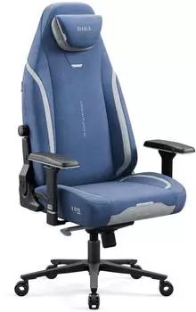 Diablo Chairs X.Eye Prime Meta Ocean