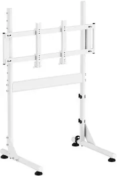 Oplite NitroKart Monitor Stand V2 wei&szlig;