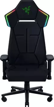 Razer Soma Chroma