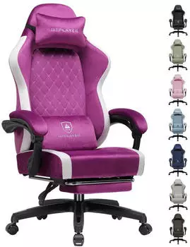 GTPlayer LR008 Purple