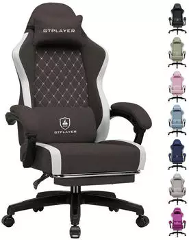 GTPlayer LR008 Brown