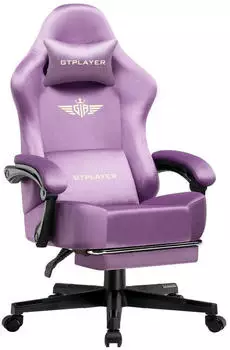 GTPlayer GT829 violett