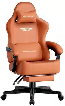 GTPlayer GT829 orange