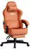 GTPlayer GT829 orange