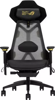 ASUS ROG Destrier Ergo Gaming Chair Edition 20