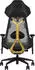 ASUS ROG Destrier Ergo Gaming Chair Edition 20