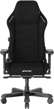 DXRacer Master XL EPU