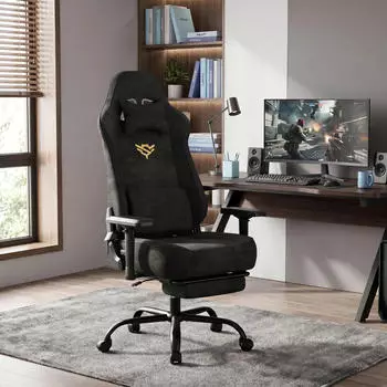 Songmics Gamingstuhl mit Fußstütze, schwarz (OBGB35095BH01)