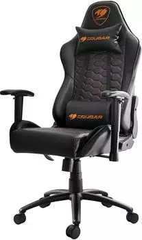 Cougar Outrider Black Gamingstuhl, schwarz (3MORBNXB.0001)