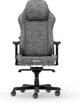 DXRacer Master XL Gamingstuhl, Stoff grau (GC/XLMF23FBE/G)