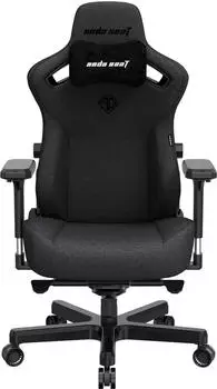 Anda Seat Kaiser 3 Premium L Gamingstuhl, Carbon Black, Stoff dunkelgrau (AD12YDC-L-01-GB-CF)