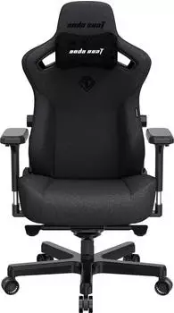 Anda Seat Kaiser 3 Premium XL Gamingstuhl, Stoff dunkelgrau (AD12YDC-XL-01-GB-CF)