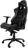 LC-Power LC-GC-3 Gaming Stuhl, Leder, Schwarz