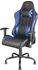 Trust GXT 707R Resto Gaming Chair blau