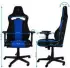 Nitro Concepts E250 blau