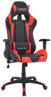 vidaXL B&uuml;rostuhl Gaming-Stuhl Neigbar Kunstleder Rot