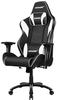 AKRacing Gaming-Stuhl »AKRACING Core LX Plus AK-LXPLUS-WT hochwertiges...