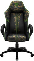 ThunderX3 BC1 Camo Universal-Gamingstuhl Camouflage - Gr&uuml;n (BC1 CAMO Camo/Green)