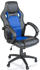 Tresko Racing Chefsessel Bürostuhl Drehstuhl Schalensitz Bürosessel Schreibtischstuhl 606 (RS-014) schwarz/blau