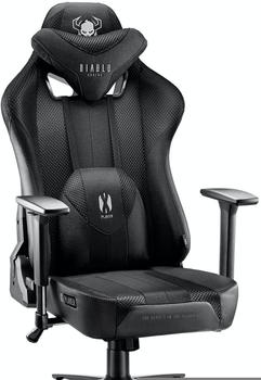 Diablo Chairs X-Player 2.0 King Size Black